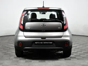 Kia  6