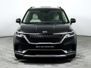 Kia  2