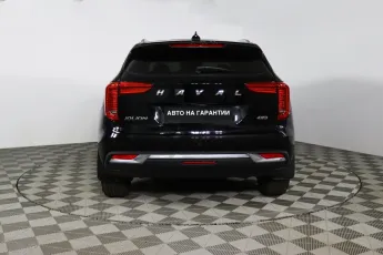 Haval  5