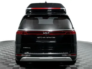 Kia  6