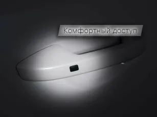 Kia  21
