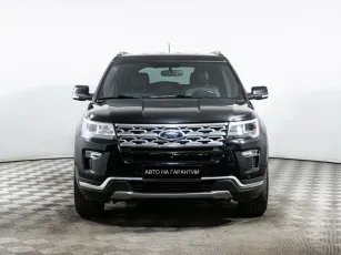 Ford  2