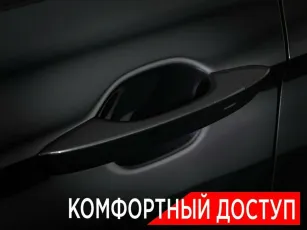 Volkswagen  18