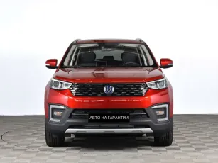 Changan  2