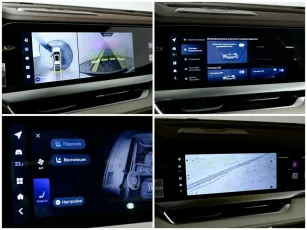 Geely  13