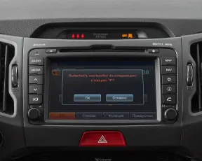 Kia  17