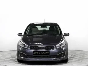Kia  2