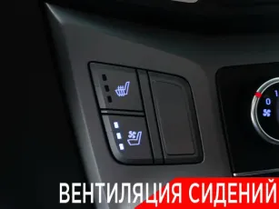 Hyundai  14