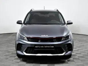 Kia  2