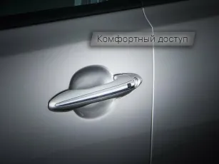 Kia  19