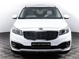 Kia  2