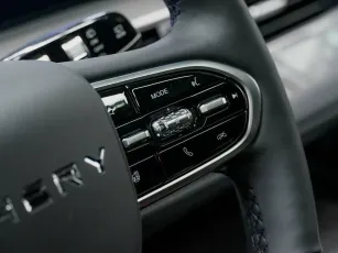 Chery  16