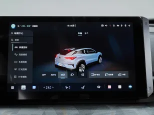 Changan  22