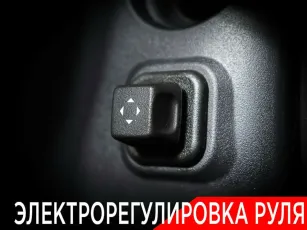 Chevrolet  18