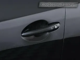 Mazda  23