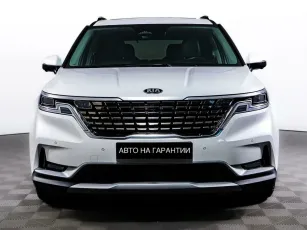 Kia  2