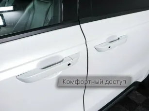Kia  26