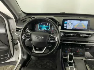 Chery  12