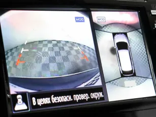 Nissan  13