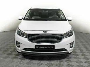Kia  2