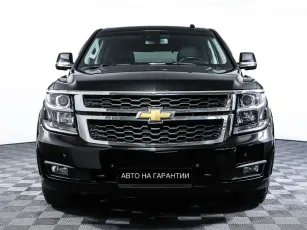 Chevrolet  2
