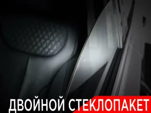 Hyundai  20