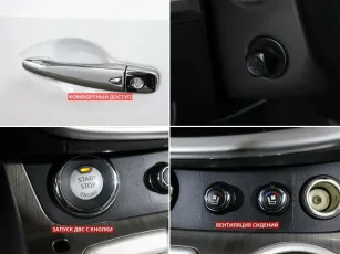 Nissan  13
