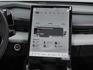 Geely  15