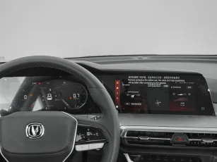 Changan  16