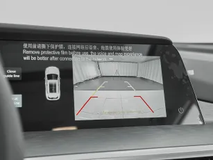 Changan  18