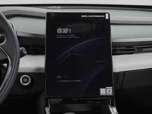 Geely  14