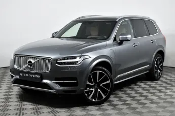 Volvo XC90, II