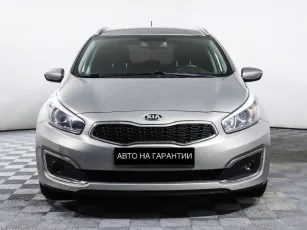 Kia  2