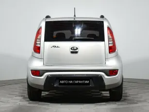 Kia  4