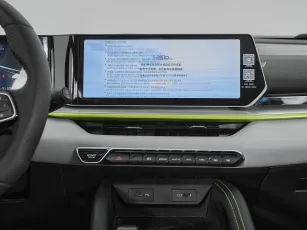 Geely  16