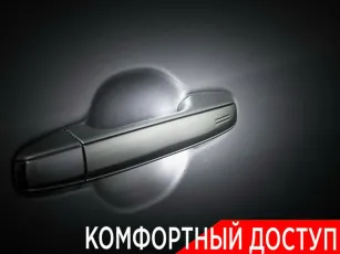 Toyota  20