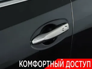 Nissan  19