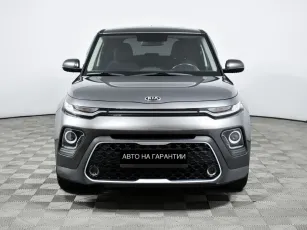 Kia  2