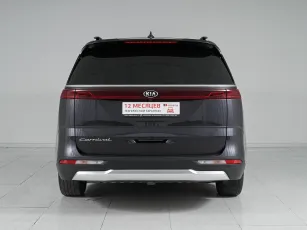 Kia  5