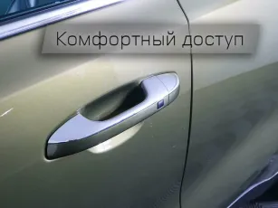 Kia  21