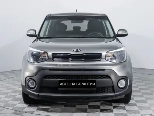 Kia  2