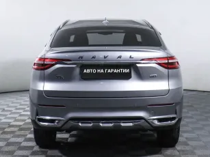 Haval  5