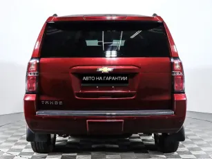 Chevrolet  4
