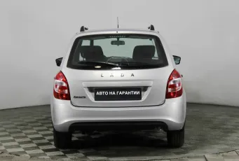 Lada (ВАЗ)  5