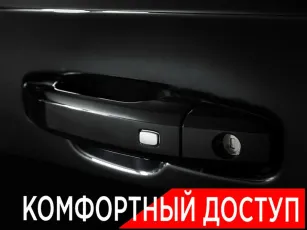 Chevrolet  20
