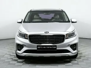 Kia  2