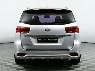 Kia  4