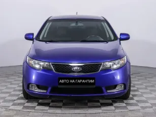 Kia  2