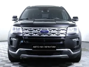 Ford  2