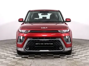 Kia  2